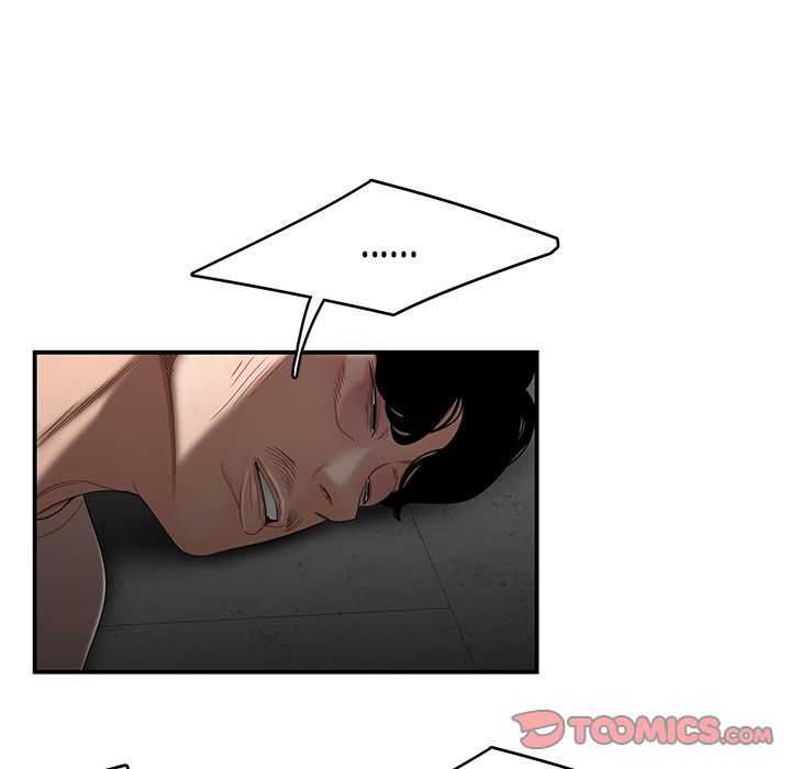 第 10 话 - 第69.jpg页