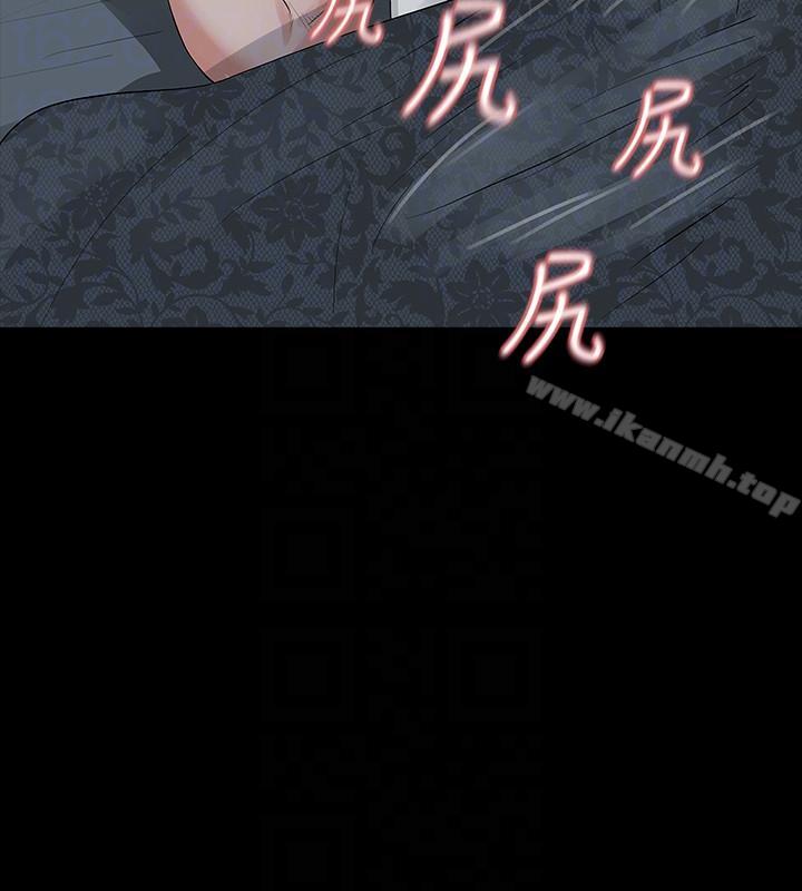 第10话-最佳A片 - 第11.jpg页