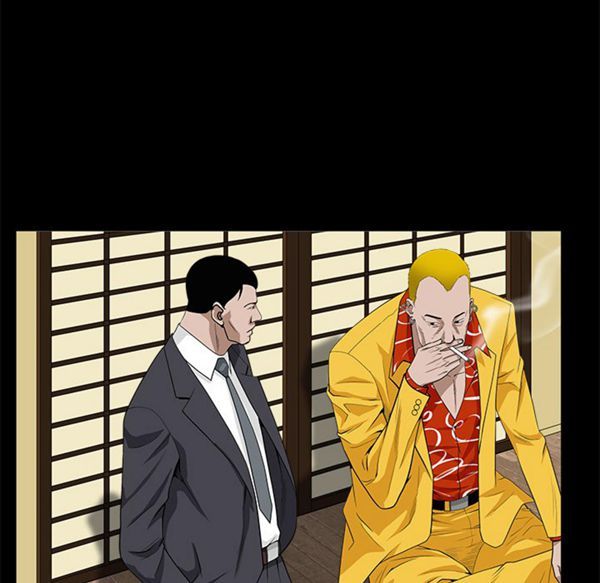 第 49 话 - 第14.jpg页