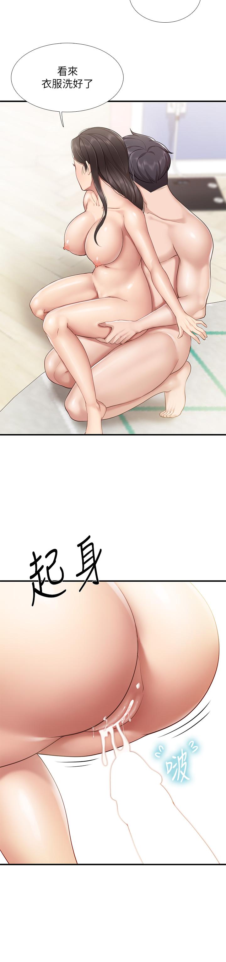 第19話-哪來這麼勾人的地方媽媽 - 第36.jpg页