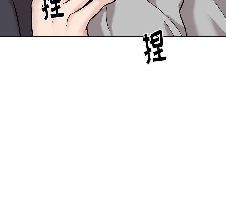 第 29 话 - 第161.jpg页