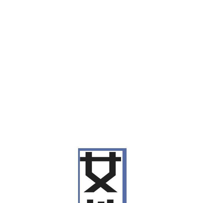 第27话 - 第16.jpg页