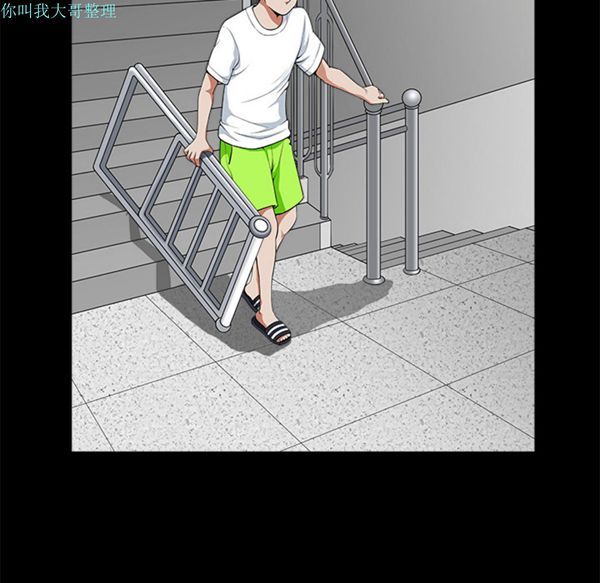 第 4 话 - 第152.jpg页