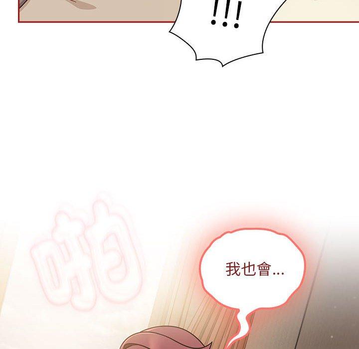 第36话 - 第40.jpg页