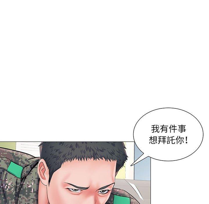 第3話 - 第49.jpg页