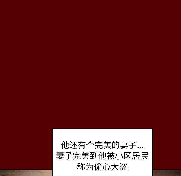 第22话 - 第28.jpg页