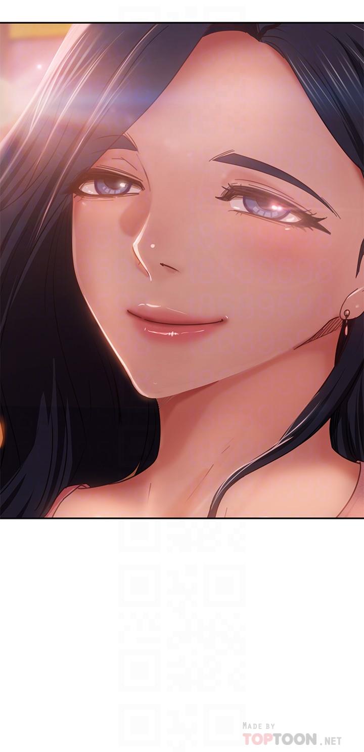 第37话-你是房东的女朋友？ - 第6.jpg页