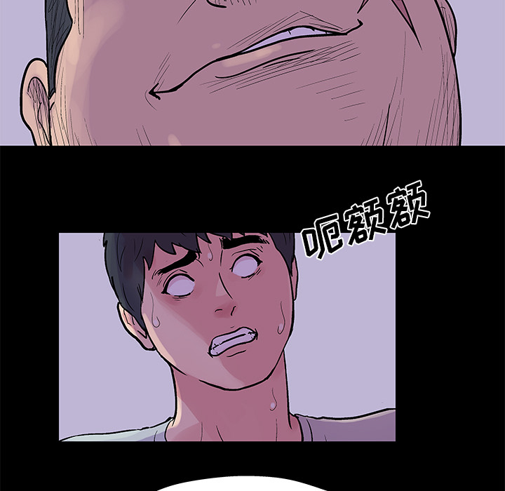 第34话 - 第26.jpg页