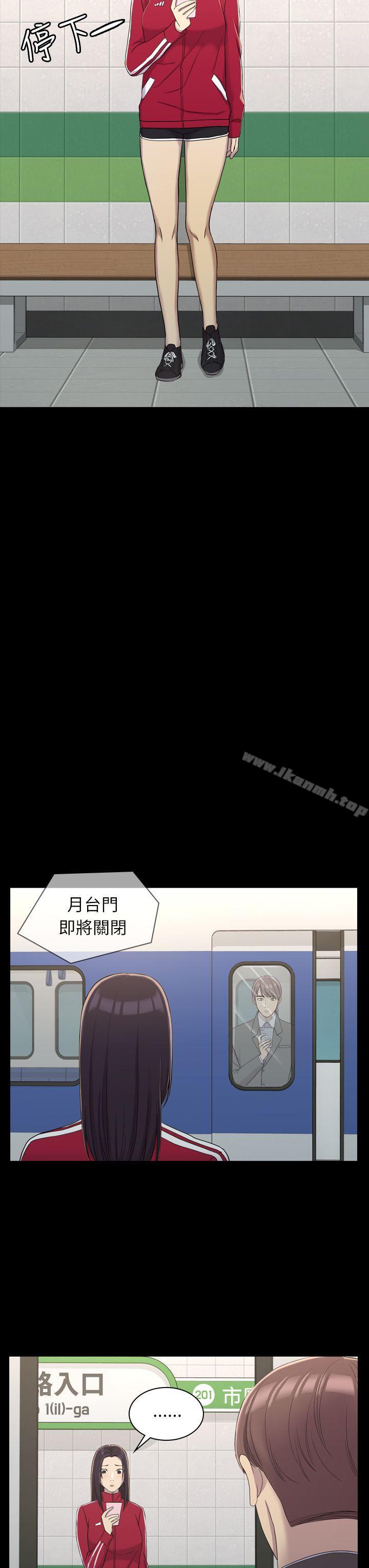 第9話 - 第25.jpg页