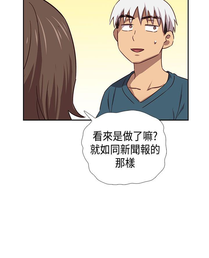 第 39 话 - 第7.jpg页