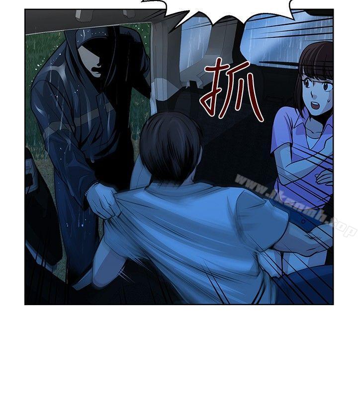 第14話 - 第19.jpg页