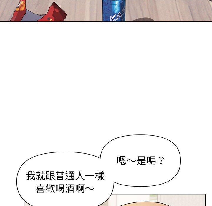 第32话 - 第37.jpg页