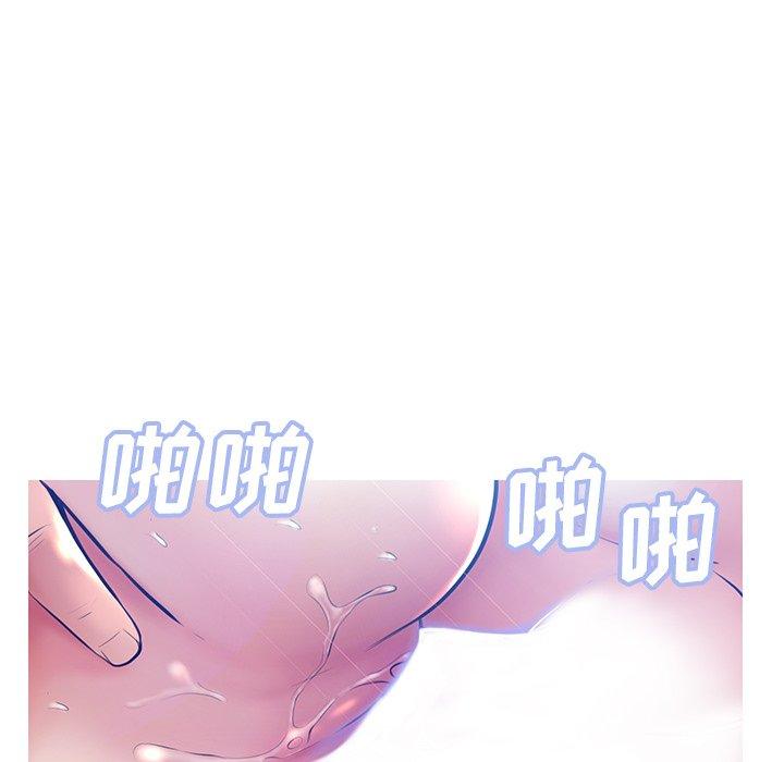第 13 话 - 第109.jpg页