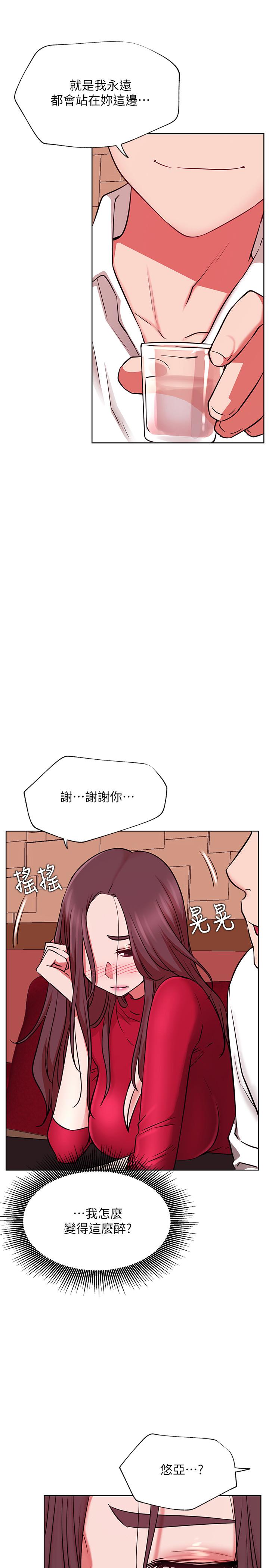 第40話-伸出魔爪 - 第26.jpg页