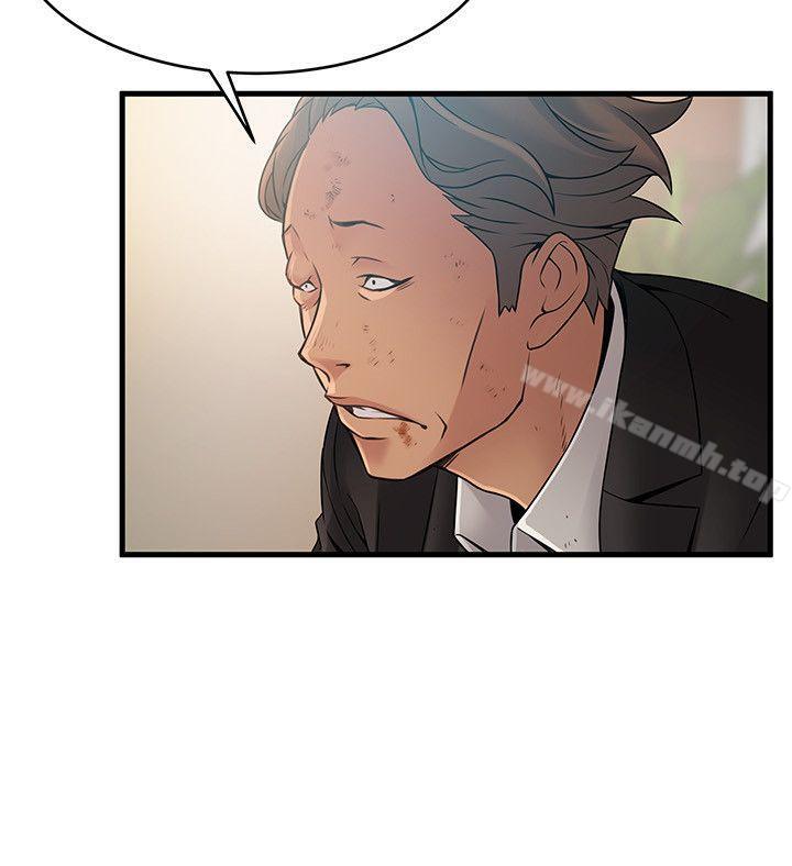 第34話-掠食者的獵女法則 - 第14.jpg页