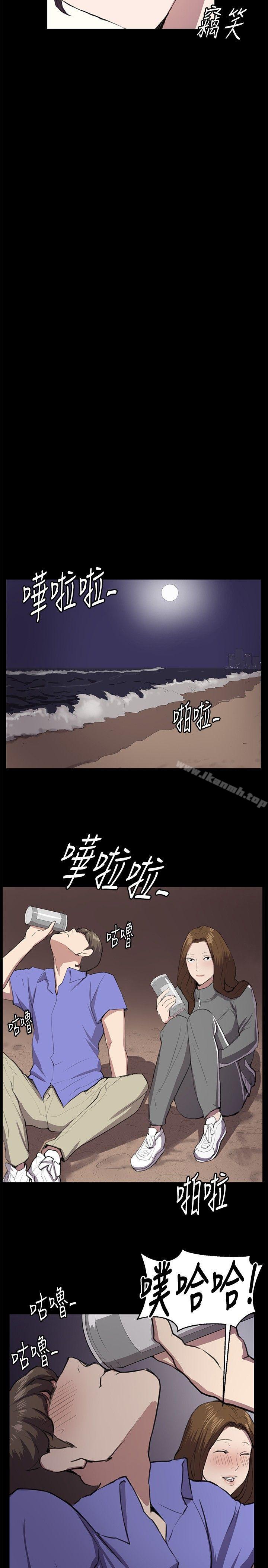 第40話 - 第10.jpg页