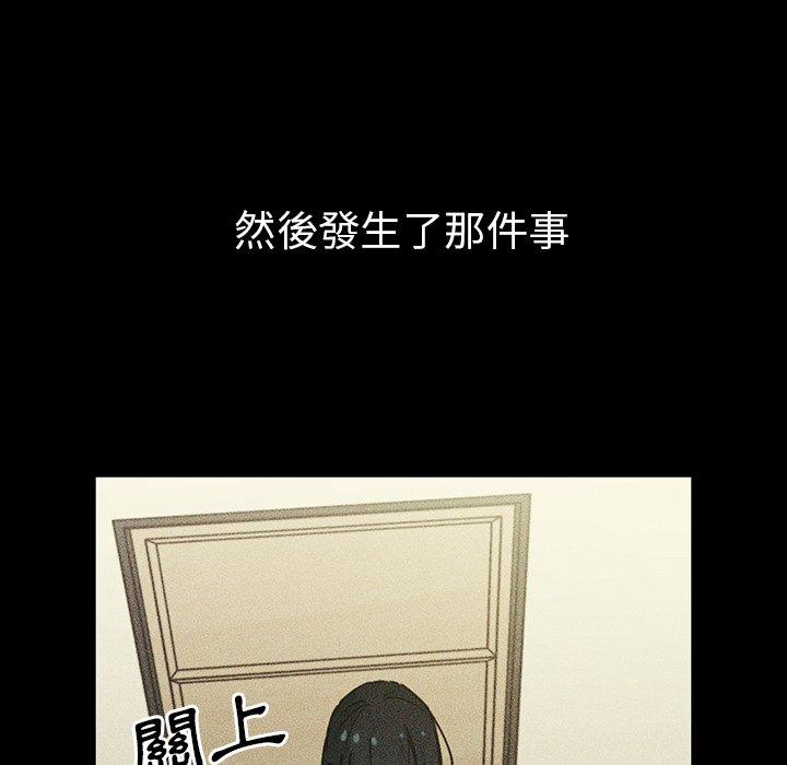第49话 - 第173.jpg页