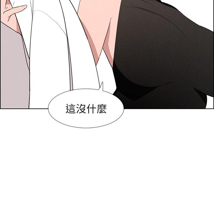 第40話 - 第36.jpg页