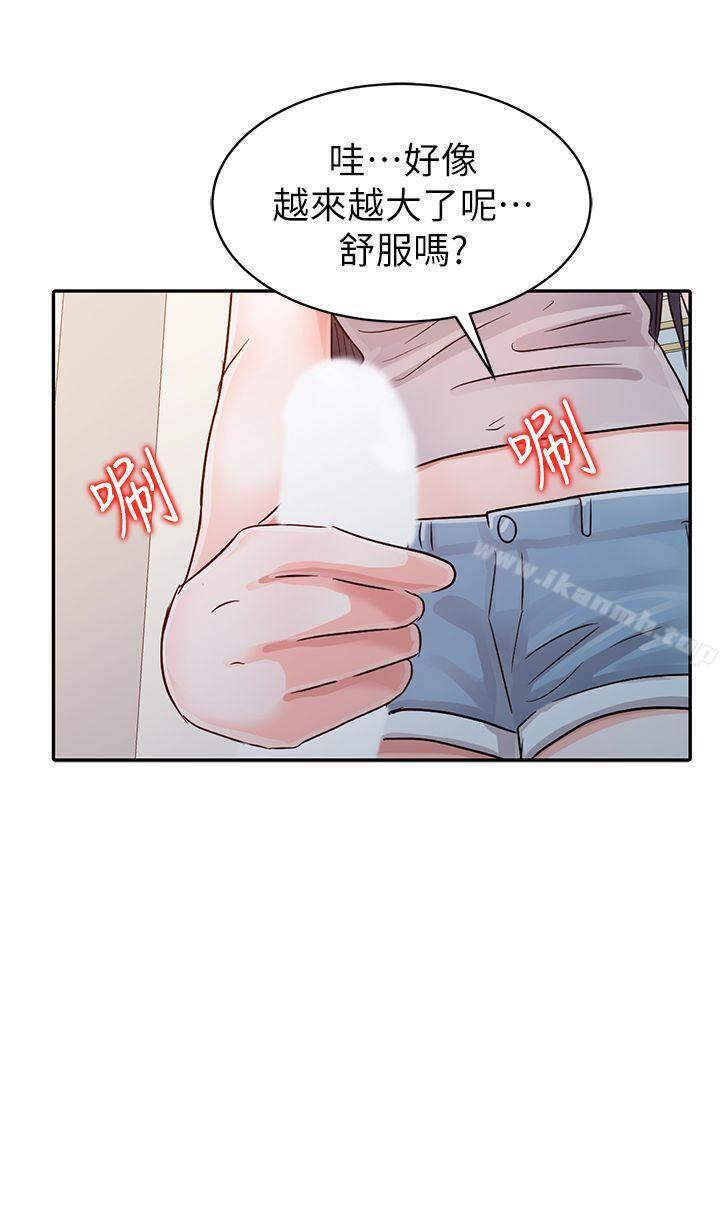 第4话 - 第17.jpg页