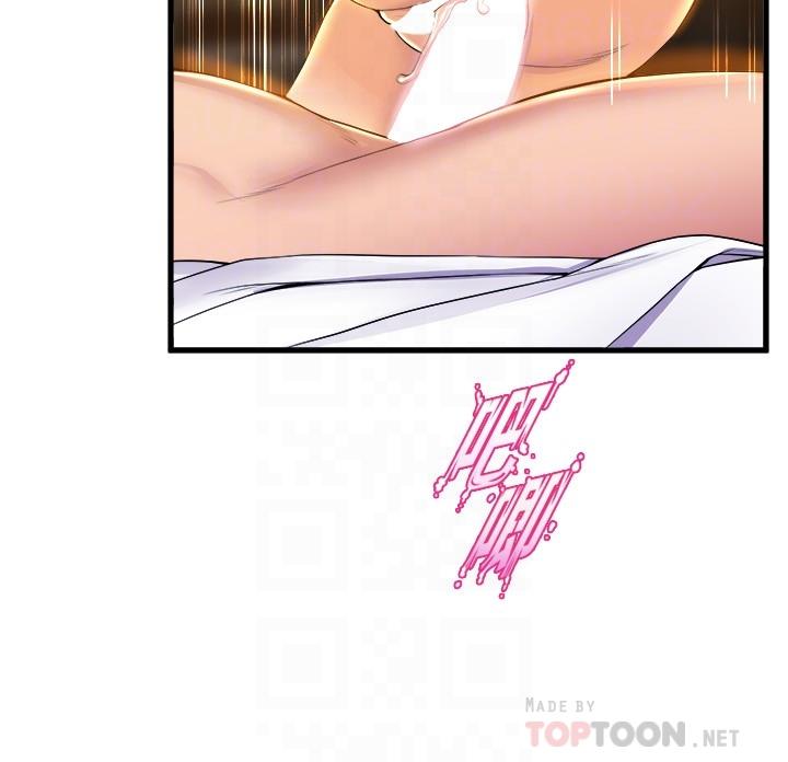 第37話-學姐的淫亂訓練 - 第4.jpg页