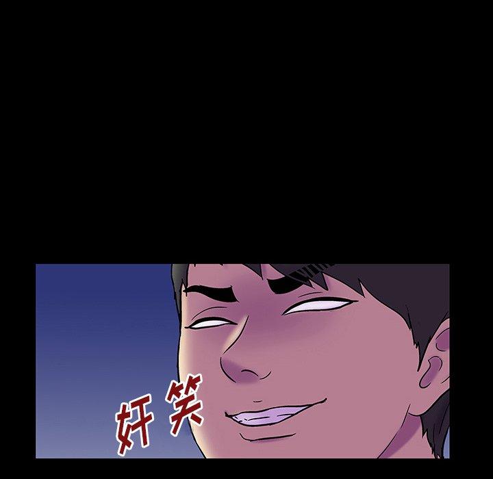 第167话 - 第24.jpg页