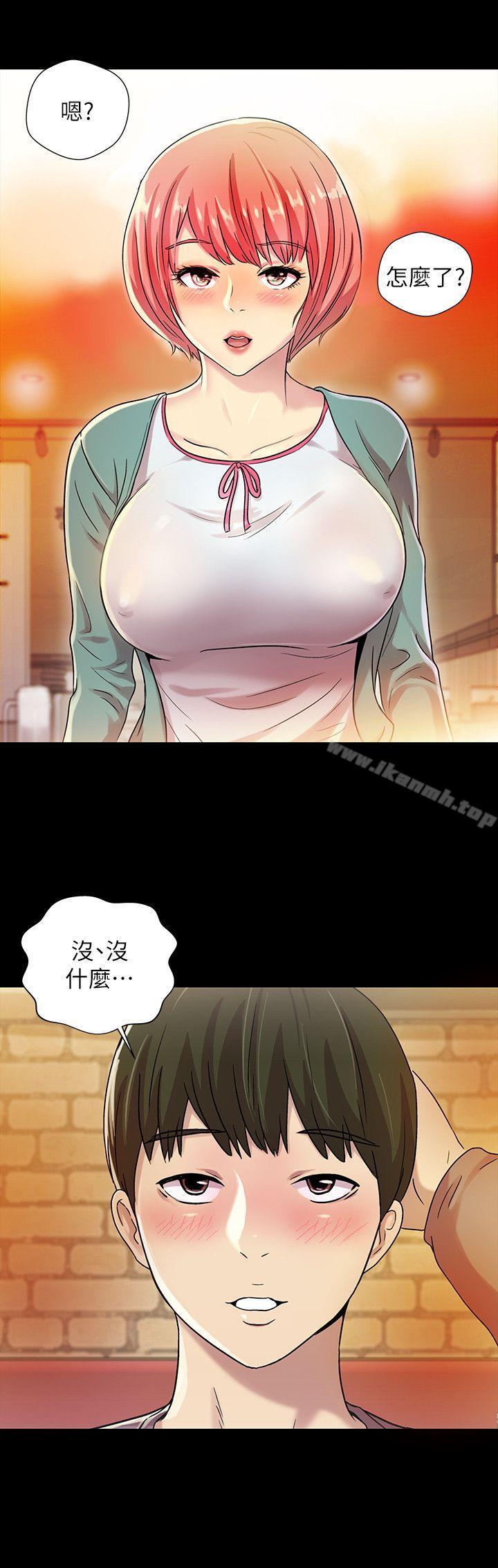 第4話-從第一次看到妳，就想上妳 - 第20.jpg页