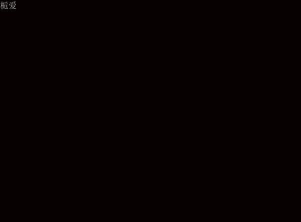 第 40 话 - 第159.jpg页