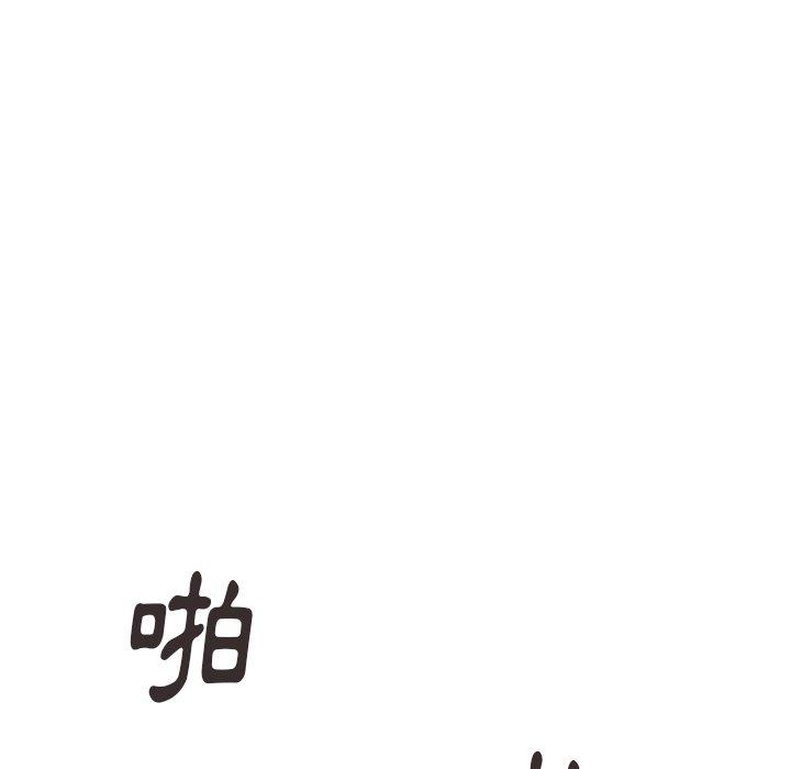 第21话 - 第102.jpg页