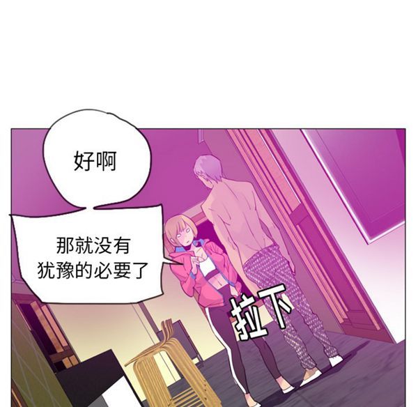 第 17 话 - 第142.jpg页