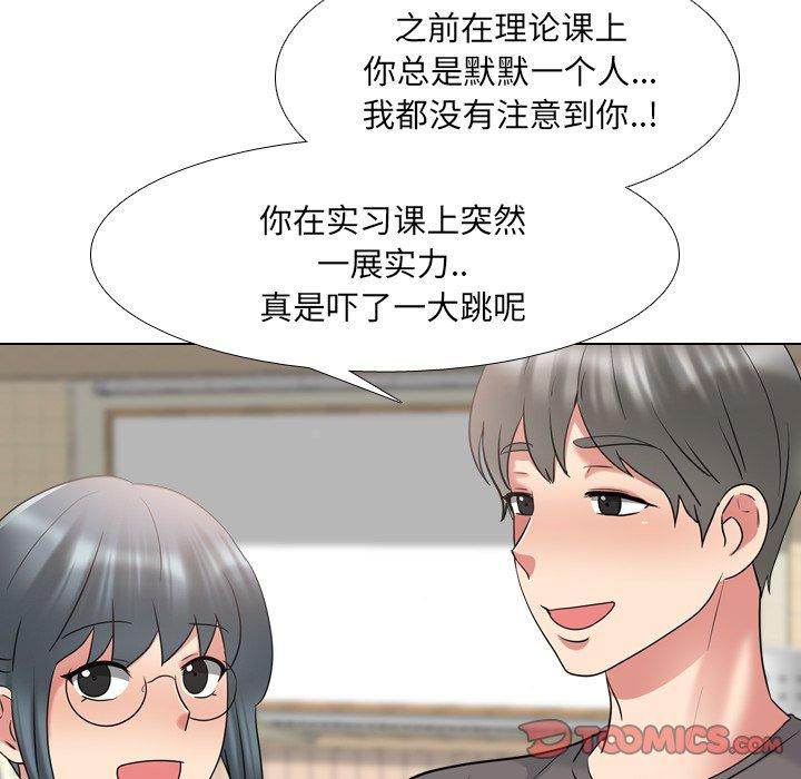 第30话 - 第26.jpg页
