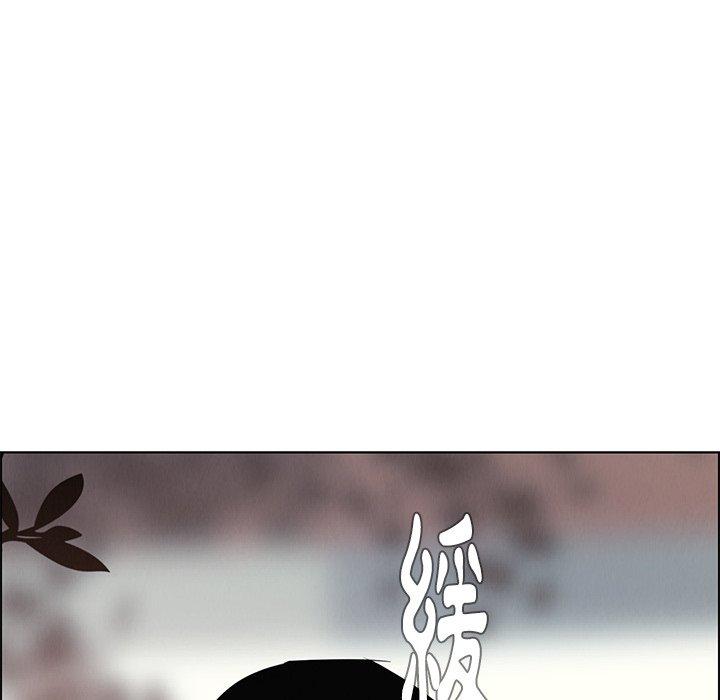 第6話 - 第99.jpg页