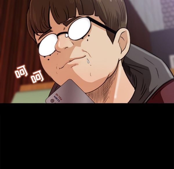 第 5 话 - 第17.jpg页