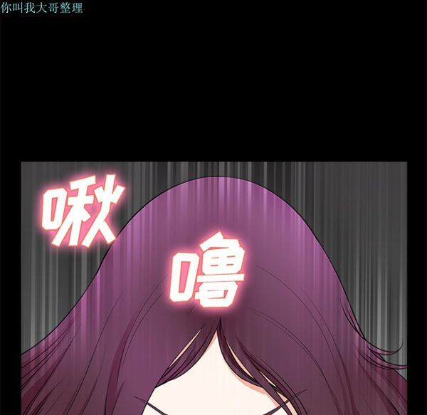 第 4 话 - 第92.jpg页