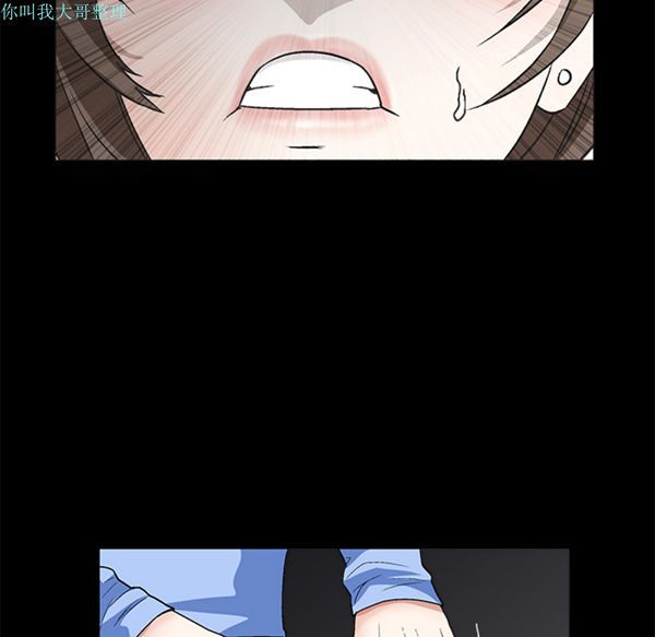 第 13 话 - 第25.jpg页