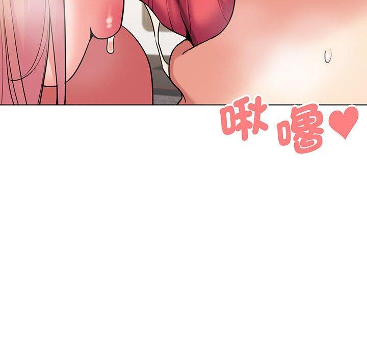 第70话 - 第123.jpg页