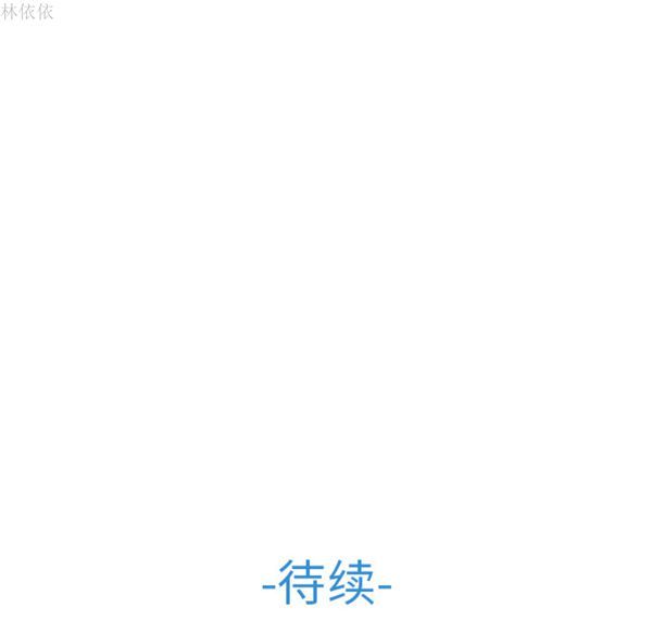 第 19 话 - 第102.jpg页