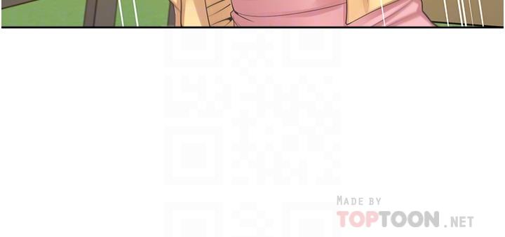 第14話-用身體來安慰 - 第8.jpg页