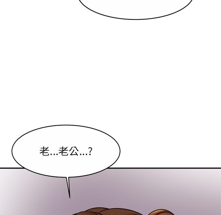 第13话 - 第15.jpg页
