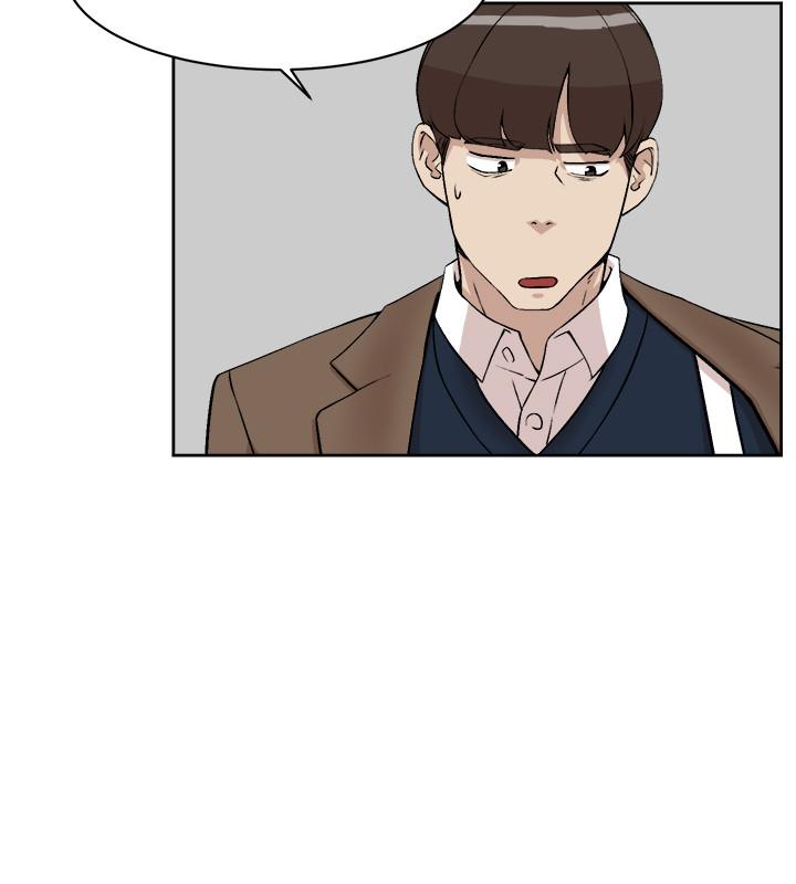 第131话-實習生活終於迎來終點 - 第26.jpg页