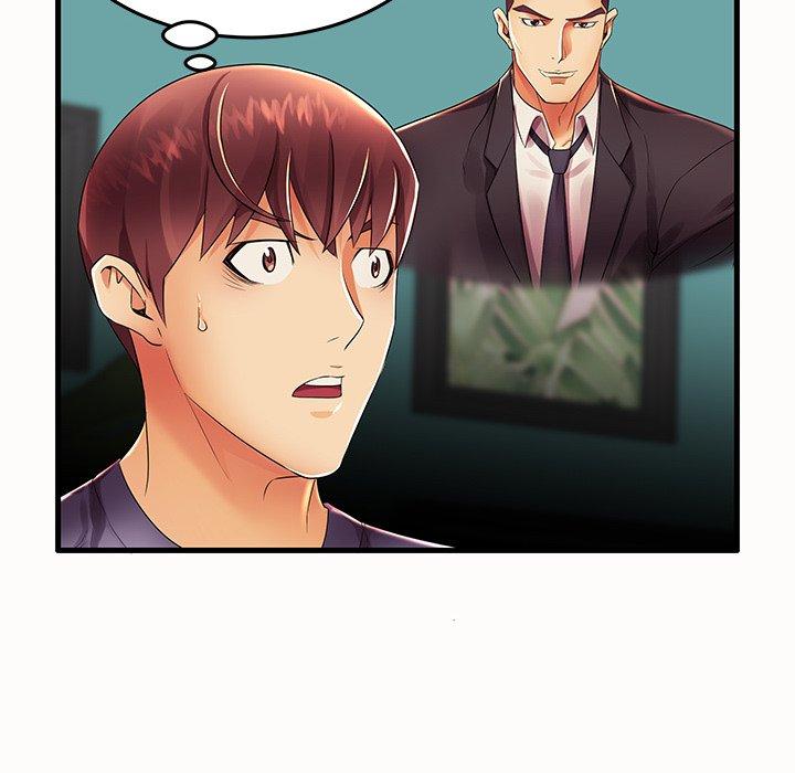第14话 - 第88.jpg页
