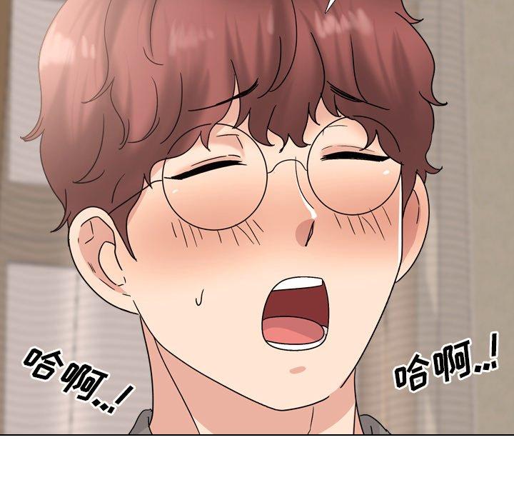 第32话 - 第99.jpg页