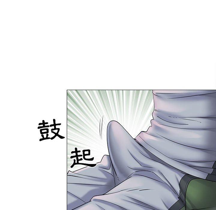 第3話 - 第116.jpg页