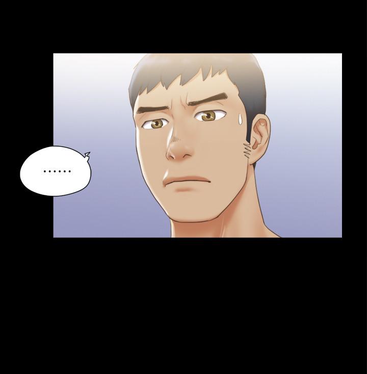 第35話-裸露對決 - 第5.jpg页