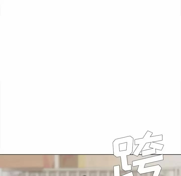 第11話 - 第32.jpg页