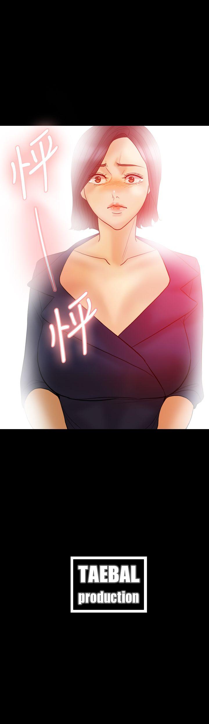第 34 话 - 第25.jpg页