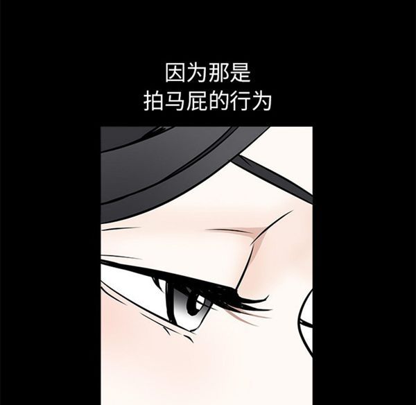 第 42 话 - 第48.jpg页