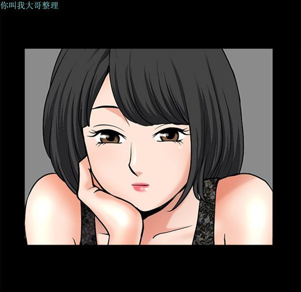 第 11 话 - 第49.jpg页
