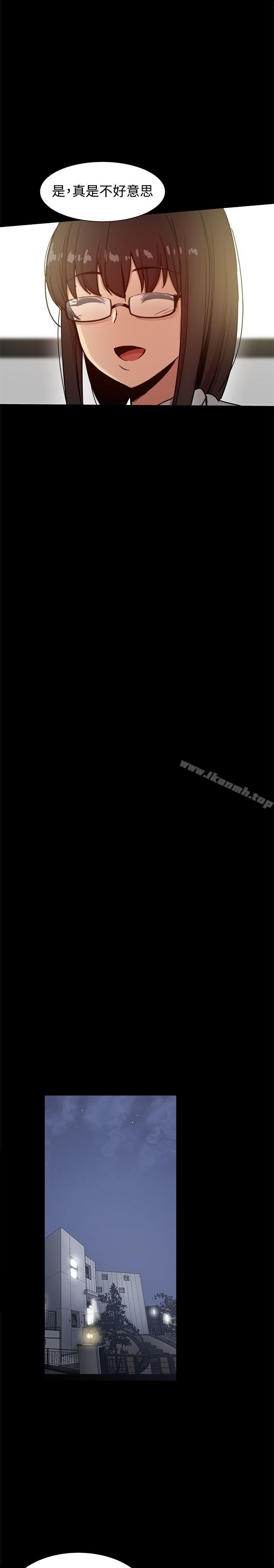 第27话 - 第4.jpg页