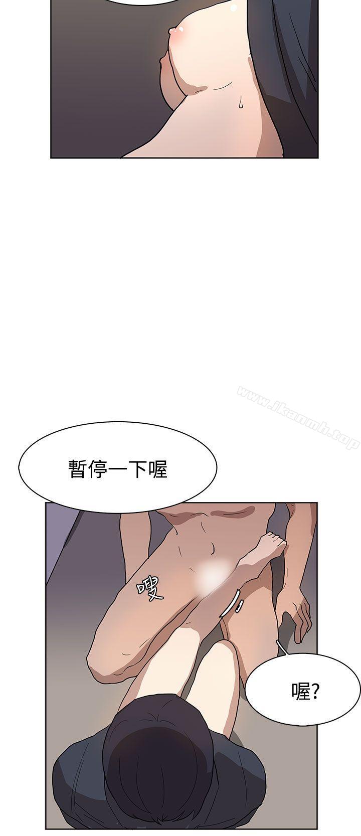 第36话 - 第21.jpg页
