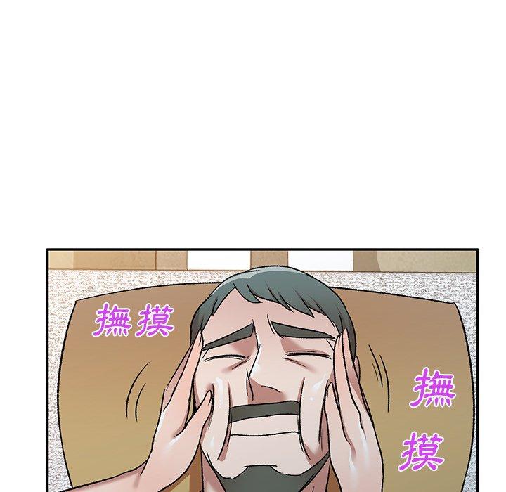 第8話 - 第109.jpg页